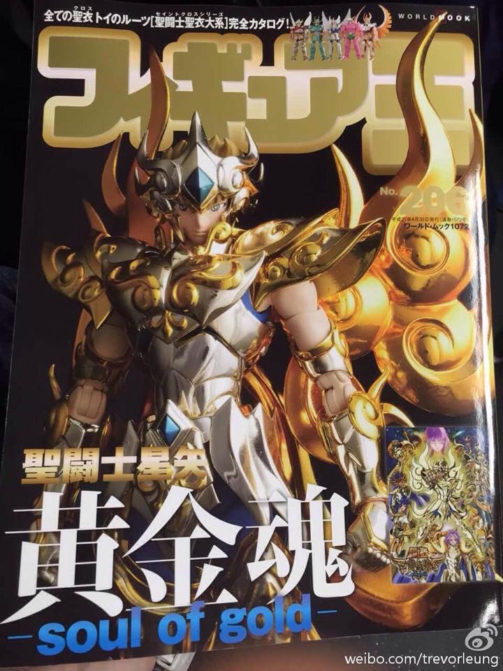 Aiolia God Cloth (Sortie Juin 2015) - Page 2 Scm_le40