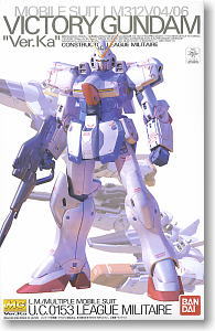 Gundam - Page 11 10102510