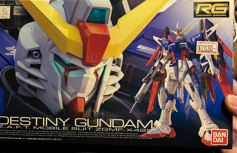 Figurines Gundam 20150411