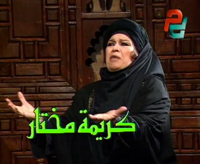 المسلسل العربي :: الفرسان :: نسخة DVDRip مضغوط RMVB Snapsh64