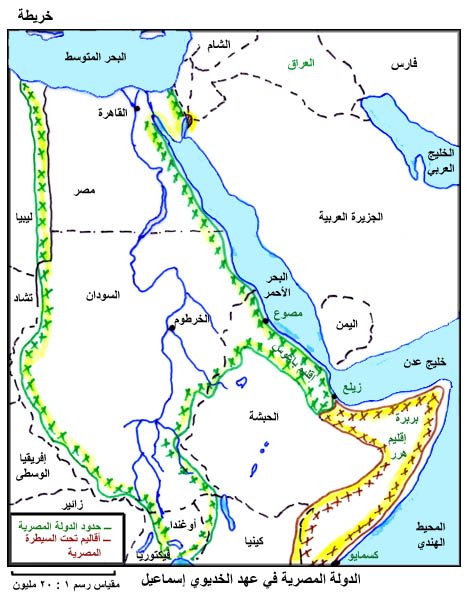 خريطة حدود مصر في عهد إسماعيل  U_oe_i10