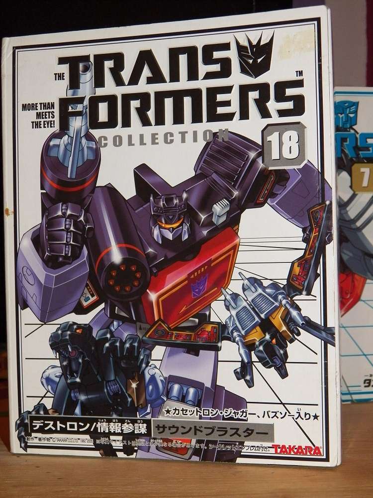 transformers encore & TF collection Sb210