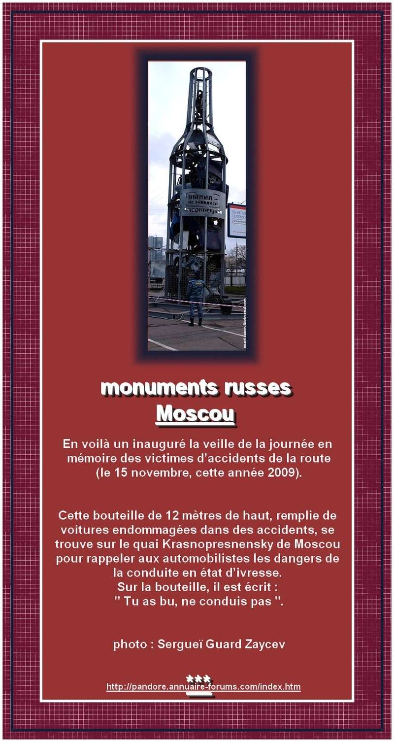 RUSSIE - MOSCOU - MONUMENT ACCIDENTES DE LA ROUTE 4415