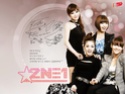 [Publicité] 11st 2ne1_w10