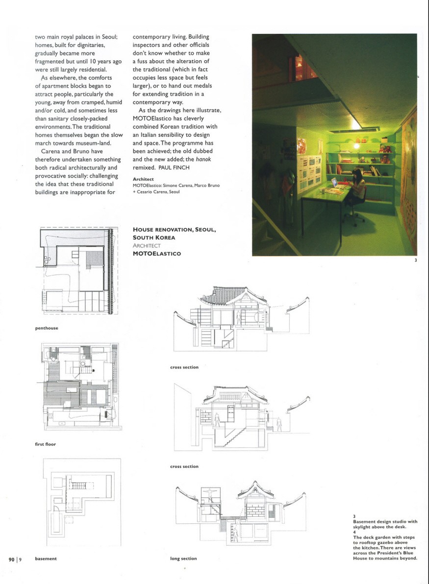 [ Architecture ]  Un Hanok Pop par Simone Carena C10