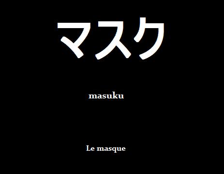 Masuku - Le masque [ priv Linaewen Firiel ] 21210