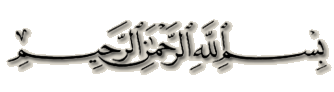 صيغ المبالغة( قواعد وتمارين تطبيقية) Image026