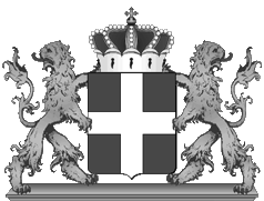 Nouveau conseil ducal de Savoie Savoie10