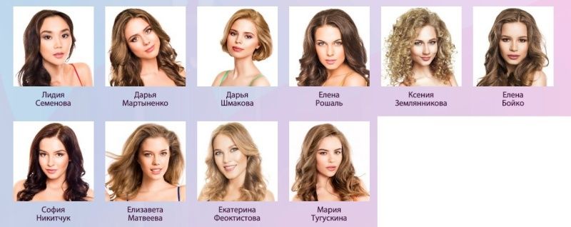 2015 | Miss Russia | Final 18/4 - Page 7 Ieaezz11