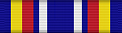 Ukaz o dodjeli Spomenice, Ordena i Medalje za Vojne Zasluge 1001010