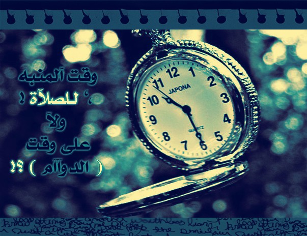 أبســـألك , يآ : صآآحبي .. 312