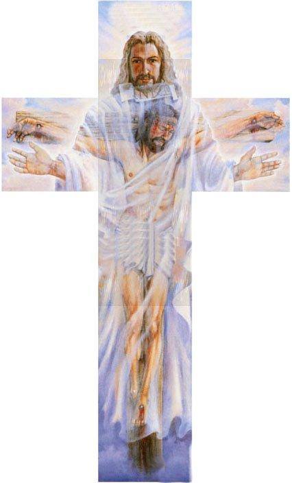 مكتبة صور صلب السيد المسيح أجمل صور الصليب 10437710