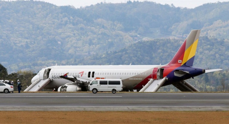Un Airbus A320 de la compagnie sud-coréenne Asiana Airlines raté son atterrissage A10