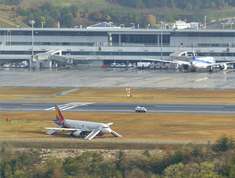 Un Airbus A320 de la compagnie sud-coréenne Asiana Airlines raté son atterrissage C10