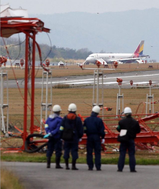 Un Airbus A320 de la compagnie sud-coréenne Asiana Airlines raté son atterrissage F10
