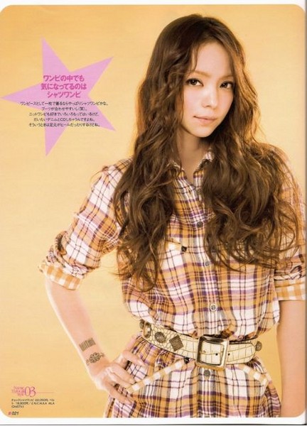 Namie Amuro Nanaa10