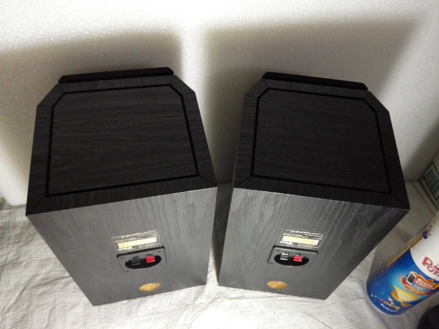 BIC Venturi V52 standmount speakers (sold) Img_2063