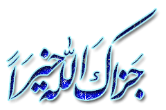بحث:القانون الواجب التطبيق على الإلتزامات غير التعاقدية. Nhy78712