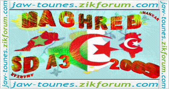 MAGHREB SDA3 2009 BY AMANXAR: DU TRES BON SON Image910