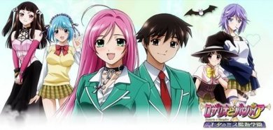 Rosario+Vampire Rosari10