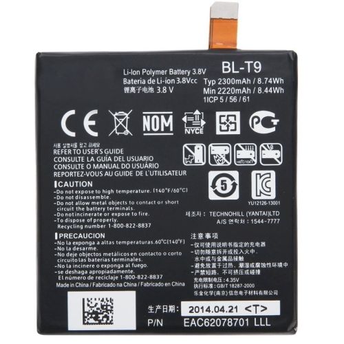 LG Google Nexus 5  D820 D821 Battery BL-T9 ML-LG157 Ml-lg110