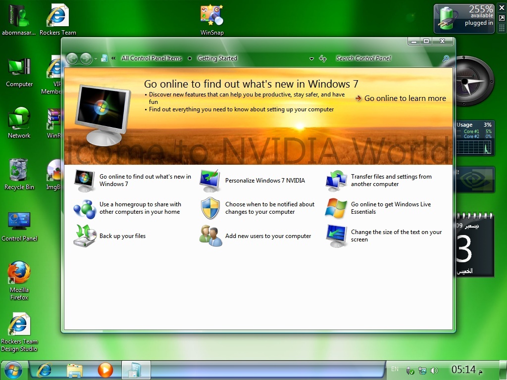 حصريا مع اسطورة فريق Rockers Team الجديدة والمبدع بنجامين Windows 7 NVIDIA Edition 2010 نسخة سيفن خرافية بحجم 4 جيجا على عدة سيرفرات صاروخية 2niu2p10