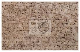 Au temps des tablettes cunéiformes ...  Tablet10