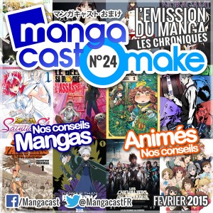 Mangacast Omake   [Culture japonaise] 20150211