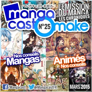 Mangacast Omake   [Culture japonaise] 20150311