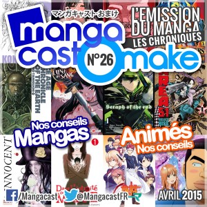 Mangacast Omake   [Culture japonaise] 20150411