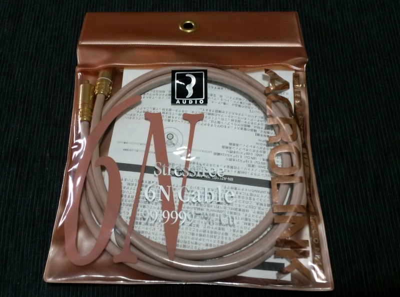 Acrolink 6N RCA Interconnect Cable (Made In Japan) - 1m Acroli10