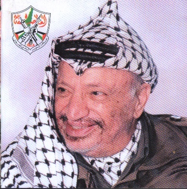 صور الرمز القائد الراحل ياسر عرفات (ابو عمار) 111_bm10