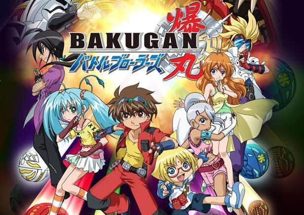 Bakugan Guerreiros da Batalha