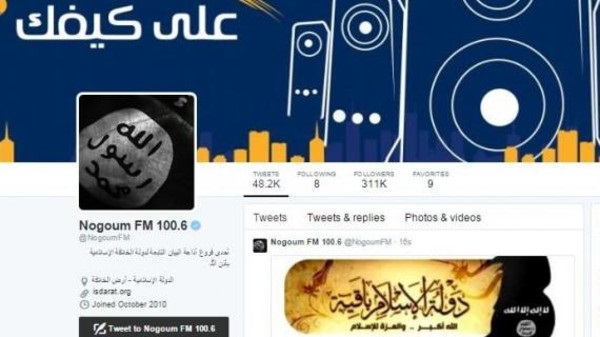 إذاعة أغاني مصرية على تويتر تصبح رهينة عند الدولة الإسلامية 201512