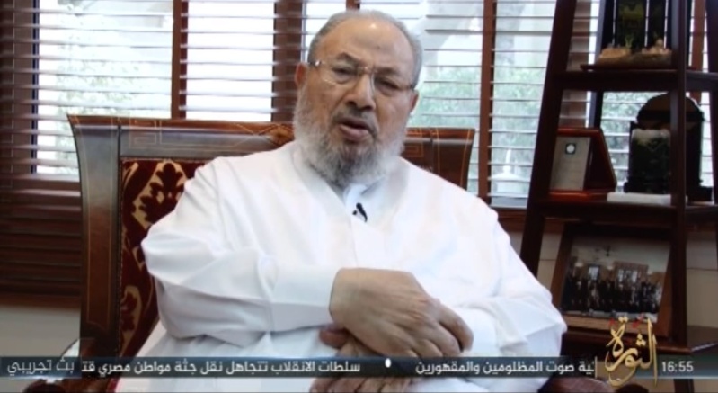 فيديو العلامة يوسف القرضاوي يطلب من الأمة أن تأيد قناة الثورة الفضائية في عوض رابعة  5822