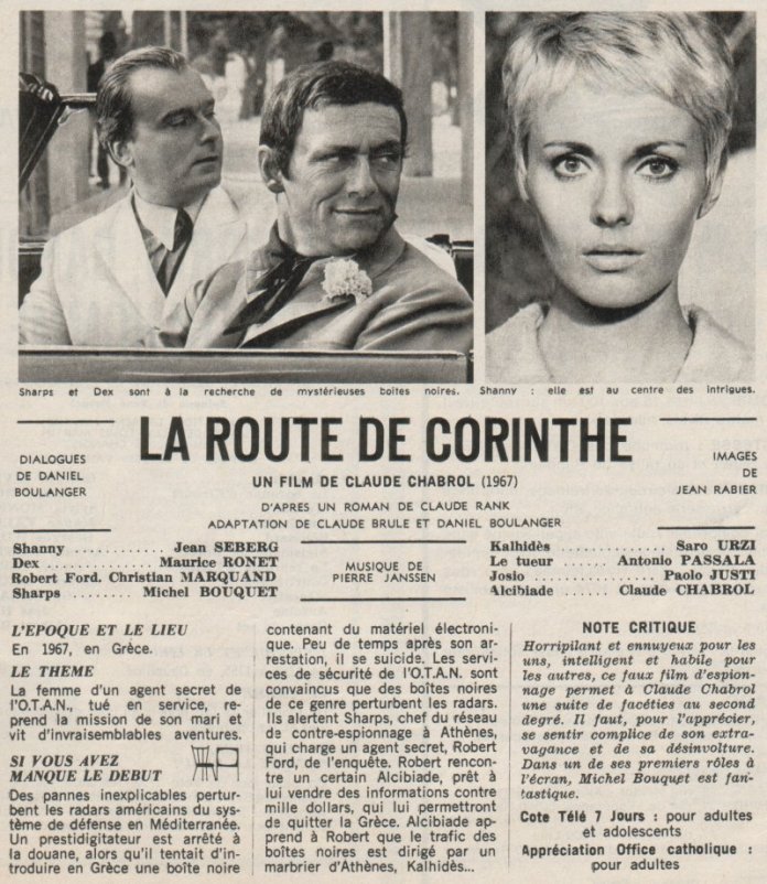 La Route de Corinthe. 1967. Claude Chabrol. Url111