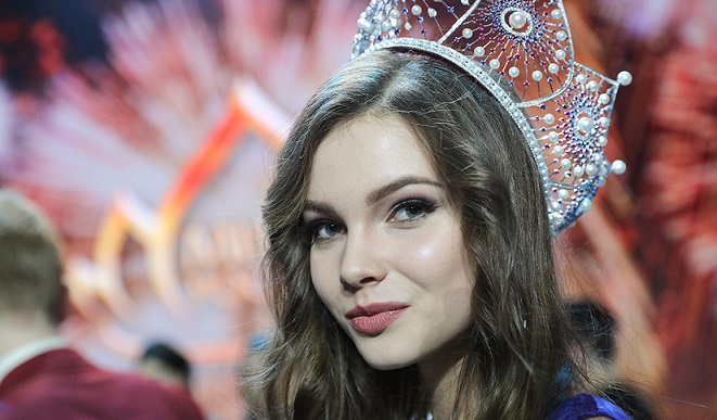 Round 5th : Miss Russia 2019 75523710