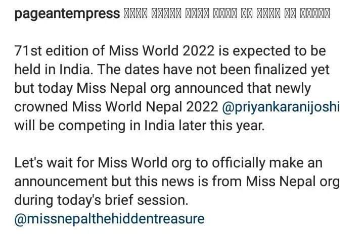 Miss World 2023 in INDIA!!! Fb_img67