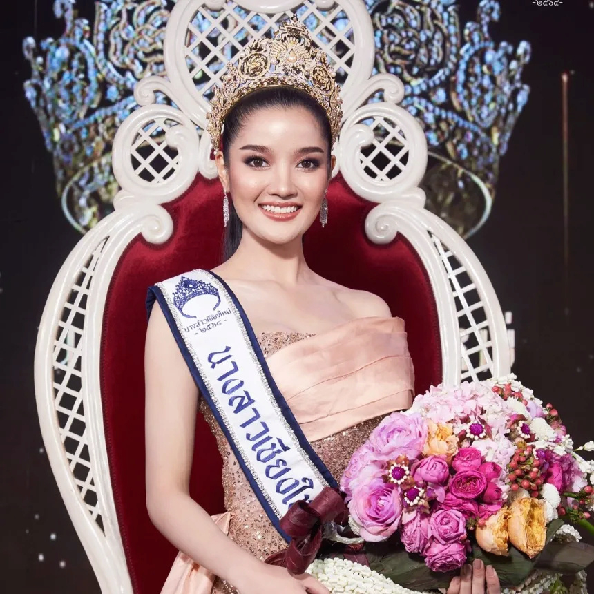 Chonnikarn Supittayaporn - Chonnikarn Supittayaporn (THAILAND 2023) Miss-c12