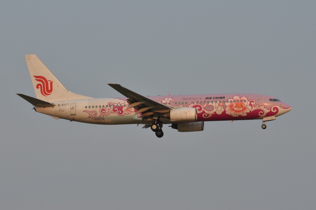 BKK - Bangkok-Suvarnabhumi März 2015 B-517710