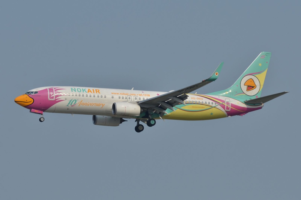 Bangkok-Don Mueang März 2015 Hs-dbq10