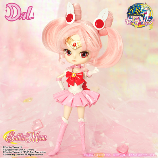 [Mai] Dal Sailor Chibi-Moon  okkkkkk keikoooooo D154_010