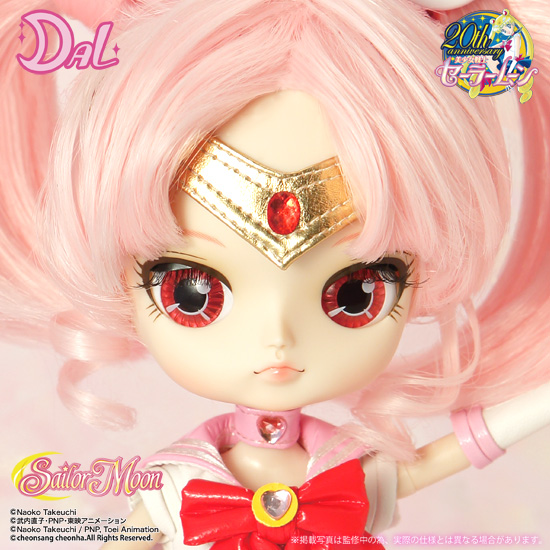 [Mai] Dal Sailor Chibi-Moon  okkkkkk keikoooooo D154_011