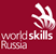 Новости WorldSkills Russia