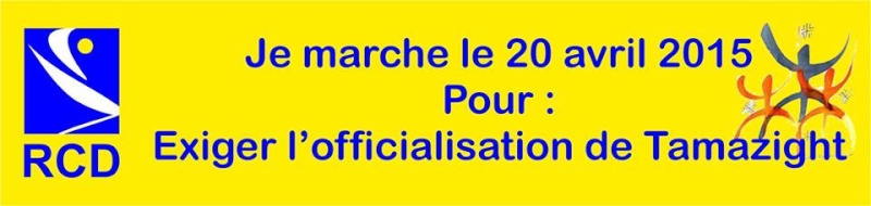 JE MARCHE 20 AVRIL 2015 POUR L'OFFICIALISATION DE TAMAZIGHT 129