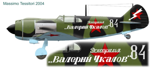 lavochkine La-5 88 GIAP Septembre 1943 1_8110