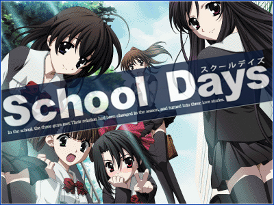 جميع حلقات الانمي الرومانسي School Days مترجمة مشاهدة مباشر School10