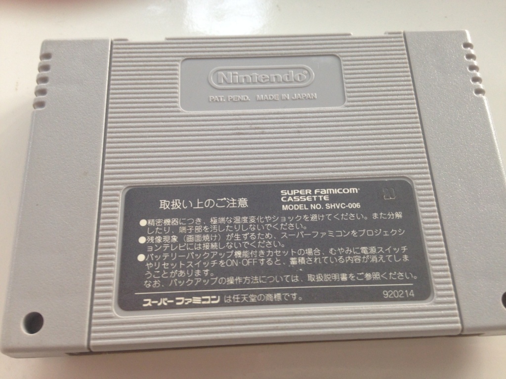 (VENTE) Mickey Mania Super Famicom Img_0616