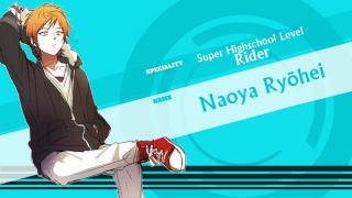 Naoya Ryôhei: modérateur  Shsl_n11