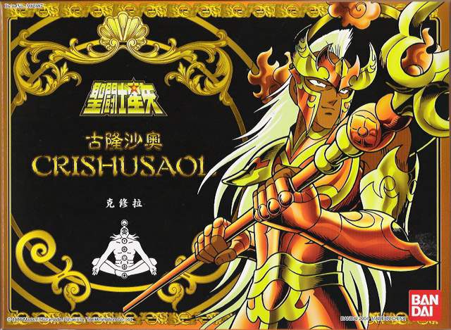 Generali degli Abissi "Krishna di Crisaore" Crisao10